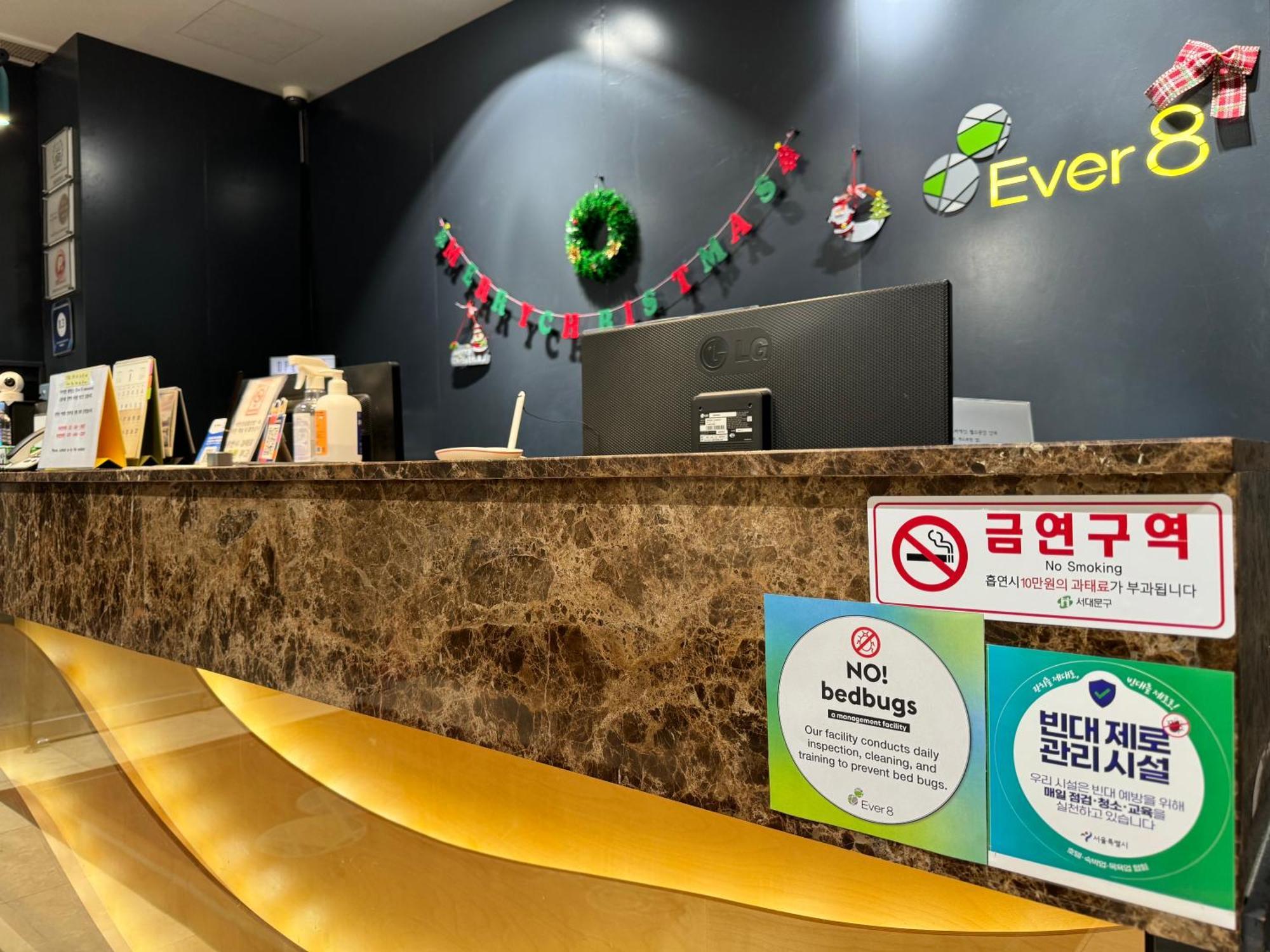 Ever8 Serviced Residence Seul Esterno foto
